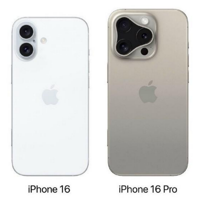 哈密苹果16维修网点分享iPhone16系列提升明显吗