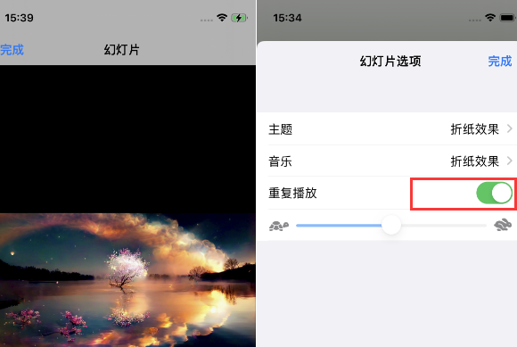 哈密苹果14维修店分享iPhone14相册视频如何循环播放