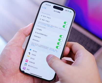 哈密苹果14换电池网点分享iPhone14太耗电怎么办