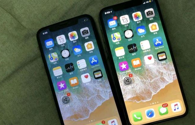 哈密苹果维修网点分享如何鉴别iPhone是不是原装屏? 