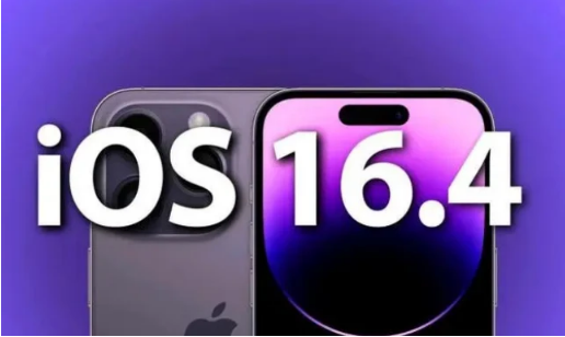 哈密苹果14维修分享：iPhone14可以升级iOS16.4beta2吗？ 