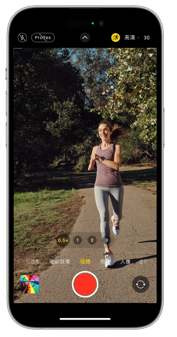 哈密苹果14维修店分享iPhone 14 机型使用“运动模式”拍摄更稳定的视频 