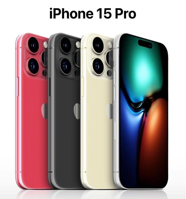 哈密苹果维修网点分享iPhone 15 Pro长什么样 