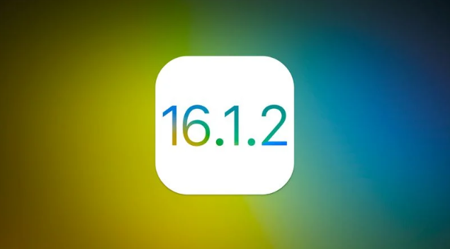 哈密苹果维修分享iOS 16.2有Bug能降级吗？ iOS 16.1.2已关闭验证 