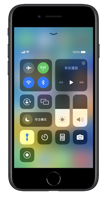 哈密苹果14维修分享苹果iPhone 14 Pro手电筒开启方法 