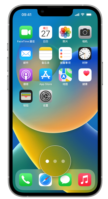哈密苹果手机维修分享iPhone 已安装的应用不见了怎么办 
