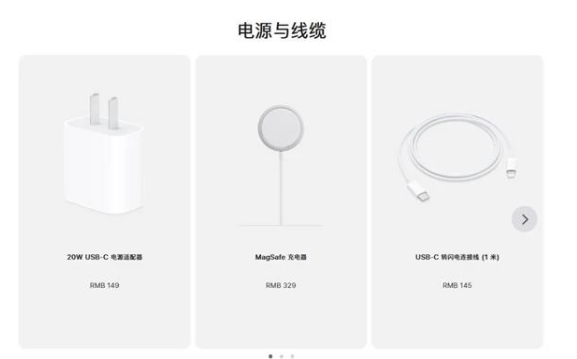 哈密苹果手机维修分享相比iPhone 14，iPhone 15有哪些变化和改进 