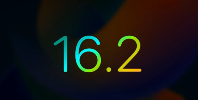 哈密苹果手机维修分享iOS16.2 正式版什么时候发布 
