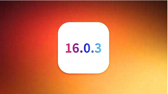 哈密苹果手机维修分享iOS16.0.3正式版值得更新吗 