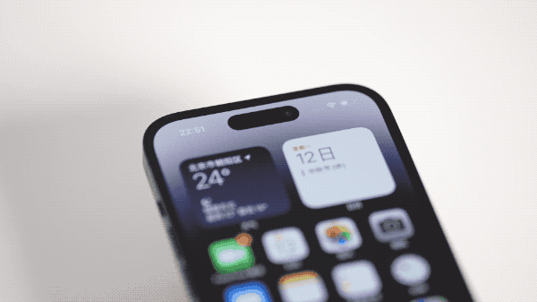 哈密苹果14维修分享如何告诉别人你换了iPhone 14 Pro 