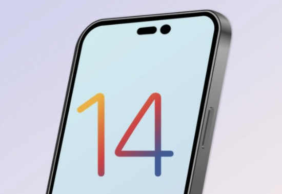 哈密苹果14维修分享苹果iPhone14最快什么时候可以到手 