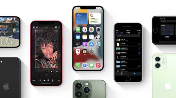 哈密苹果手机维修分享iPhone14Pro涨价吗 