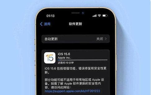 哈密苹果手机维修分享iOS 15.6续航怎么样 