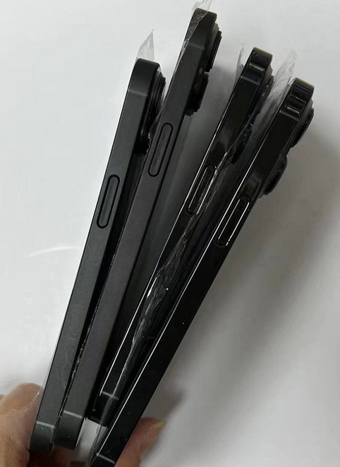 哈密苹果14维修分享iPhone14电池多少毫安 