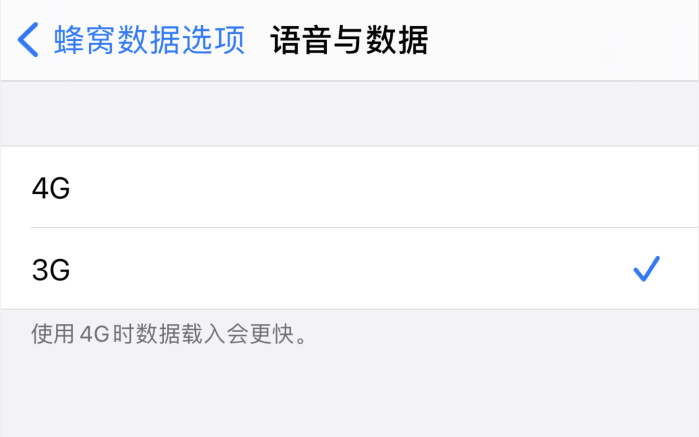 哈密苹果手机维修分享iPhone 更新系统后找不到“个人热点”选项怎么办 