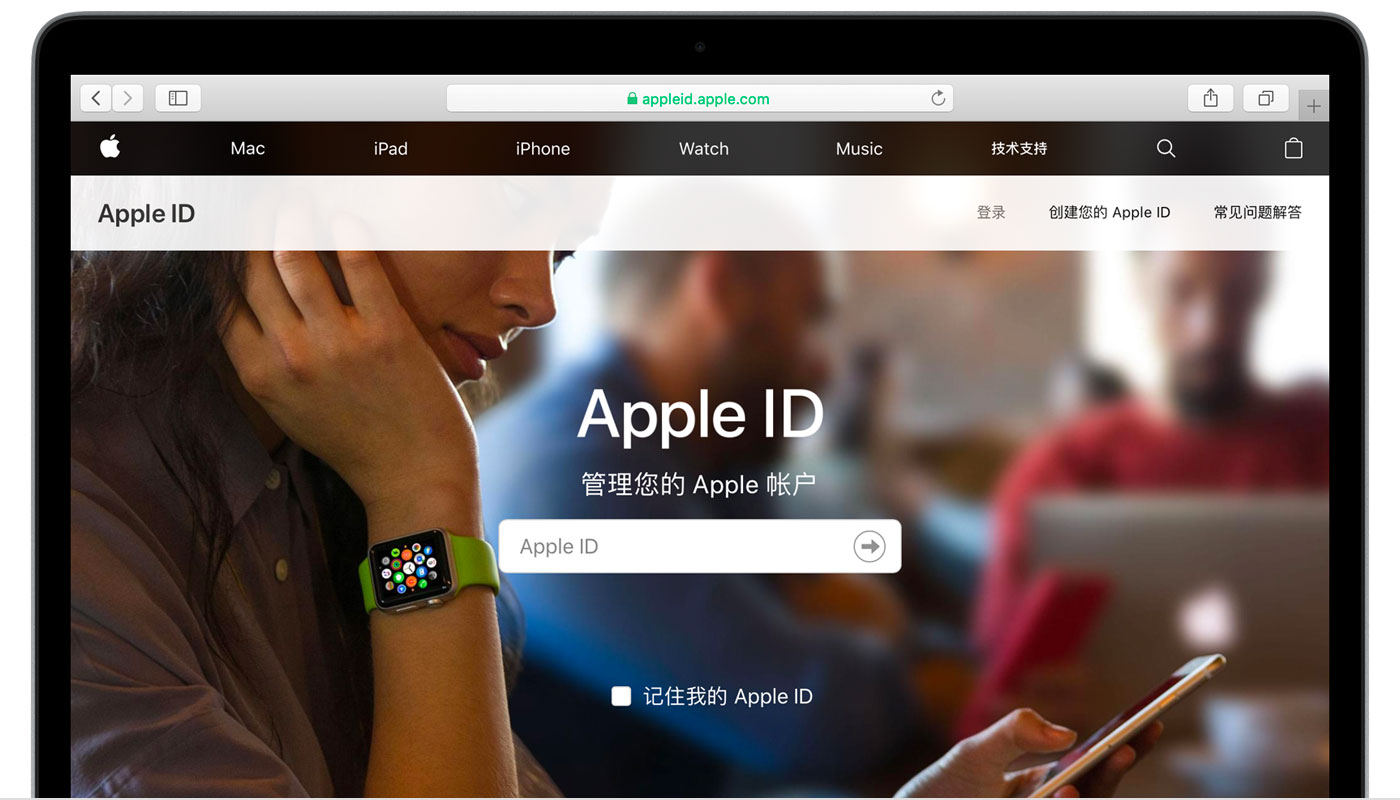哈密苹果手机维修分享iPhone 用户需注意 