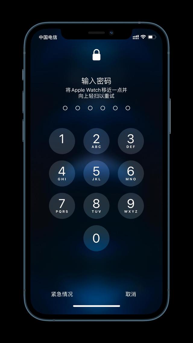 哈密苹果手机维修分享Apple Watch解锁iPhone功能效果怎么样 