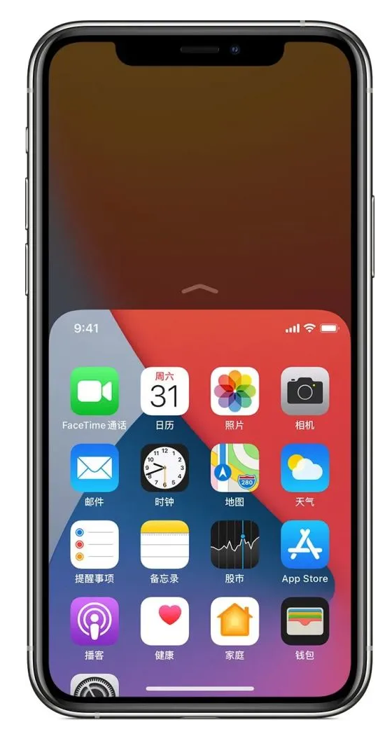 哈密苹果手机维修分享iPhone 12单手点按屏幕使用方法 