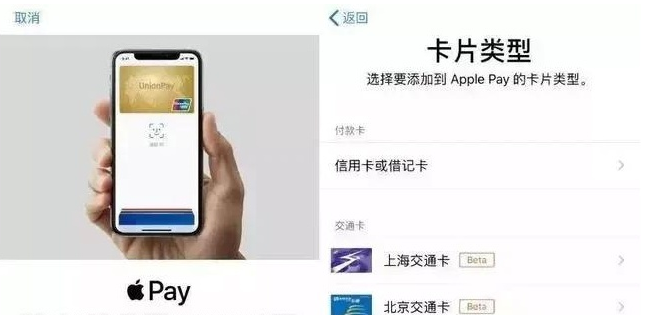 哈密苹果手机维修分享iPhone12 手机NFC使用方法 