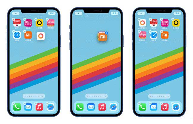 哈密苹果手机维修分享iPhone 12如何批量移动 App 图标 