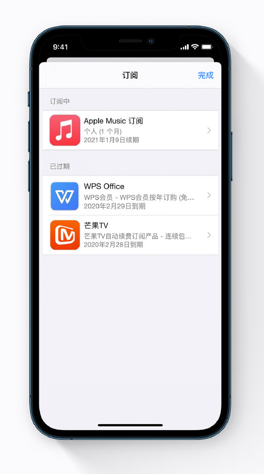哈密苹果手机维修分享小技巧 