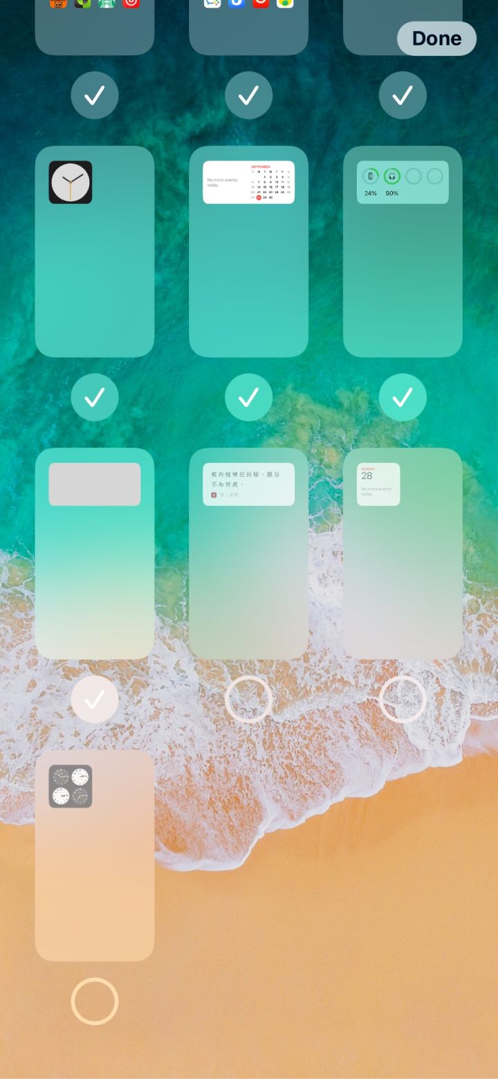 哈密苹果手机维修分享iPhone 升级 iOS 14 后的四个实用小技巧 