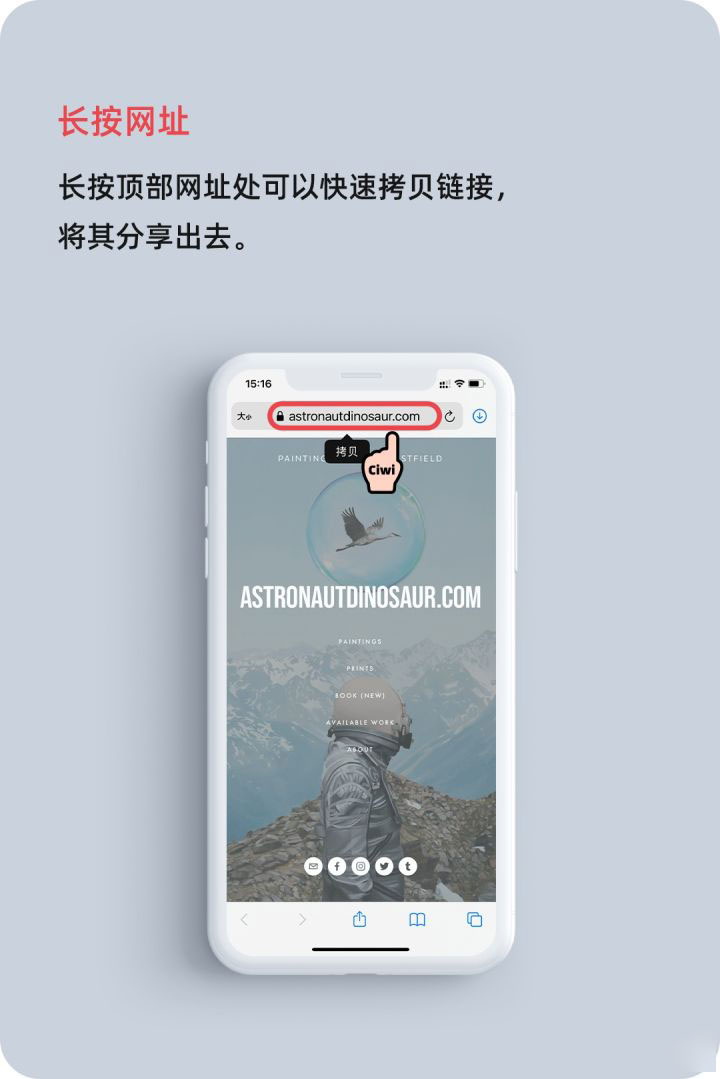 哈密苹果手机维修分享iOS 14 教程 