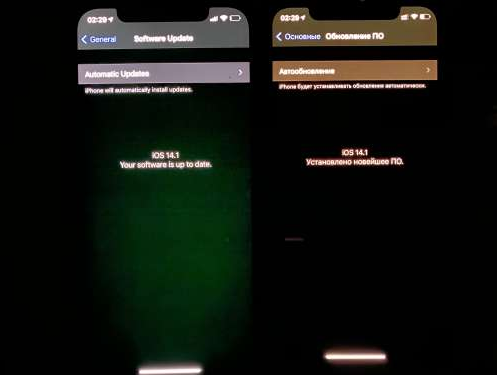 哈密苹果手机维修分享iPhone12问题汇总 