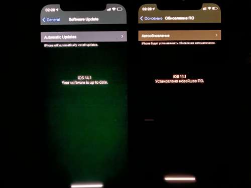 哈密苹果手机维修分享iPhone 12 显示黑色画面时发绿光怎么办 