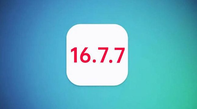 哈密苹果手机维修分享iOS 16.7.7正式版升级_iOS 16.7.7 正式版一键刷机教程 