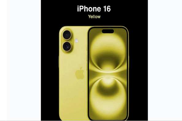 哈密苹果手机维修分享iPhone 16换电池 