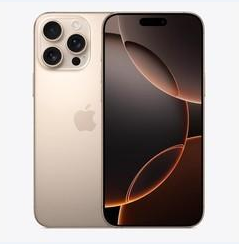 哈密苹果维修点分享iPhone 16 Pro Max黑屏小众问题解析 